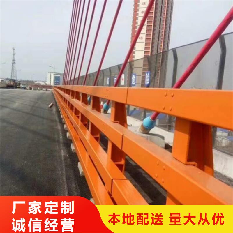 防撞护栏三横梁防撞护栏价格公道合理