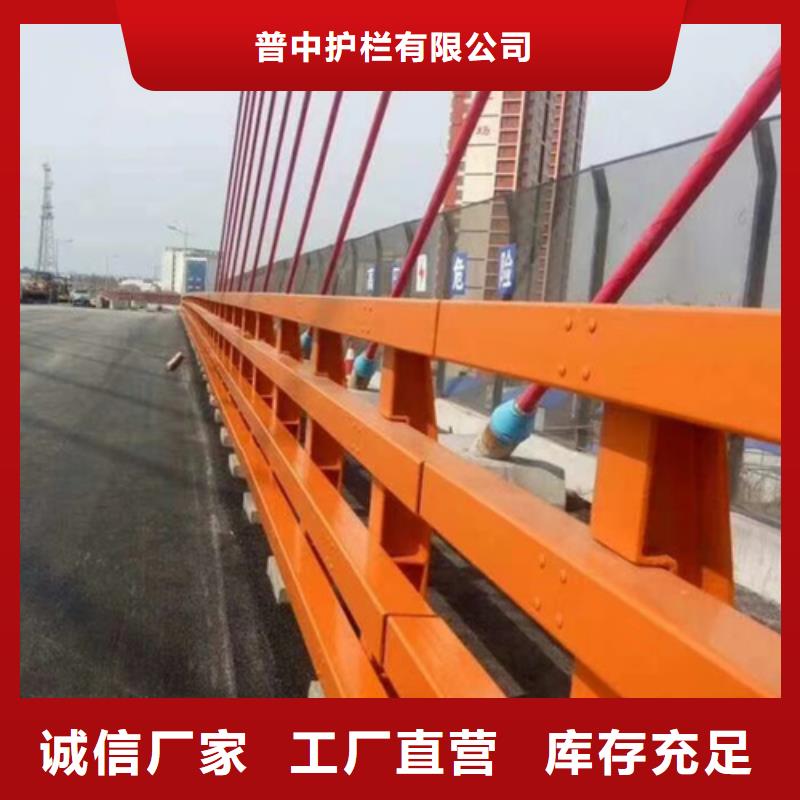 防撞护栏喷塑防撞护栏细节之处更加用心