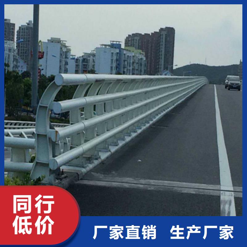 道路防撞护栏_量大从优