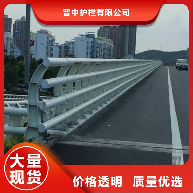 防撞护栏,桥梁隔离护栏追求品质
