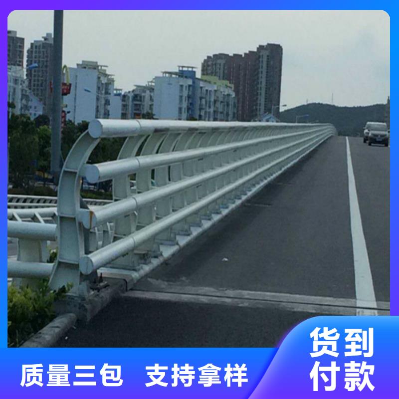 防撞护栏桥梁防撞护栏厂家直销放心