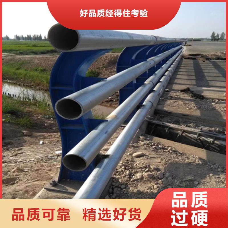 防撞护栏公路两侧防撞护栏多行业适用