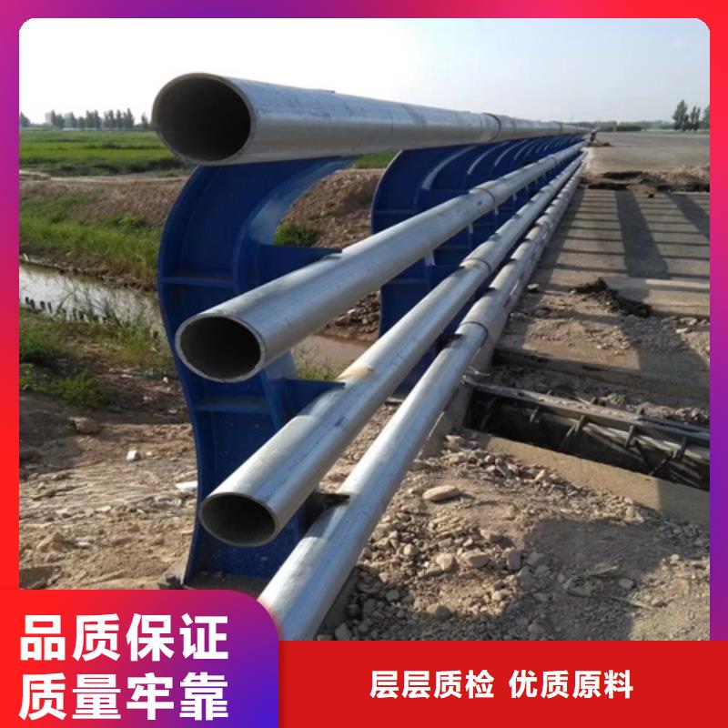 防撞护栏桥梁防护景观护栏优良工艺