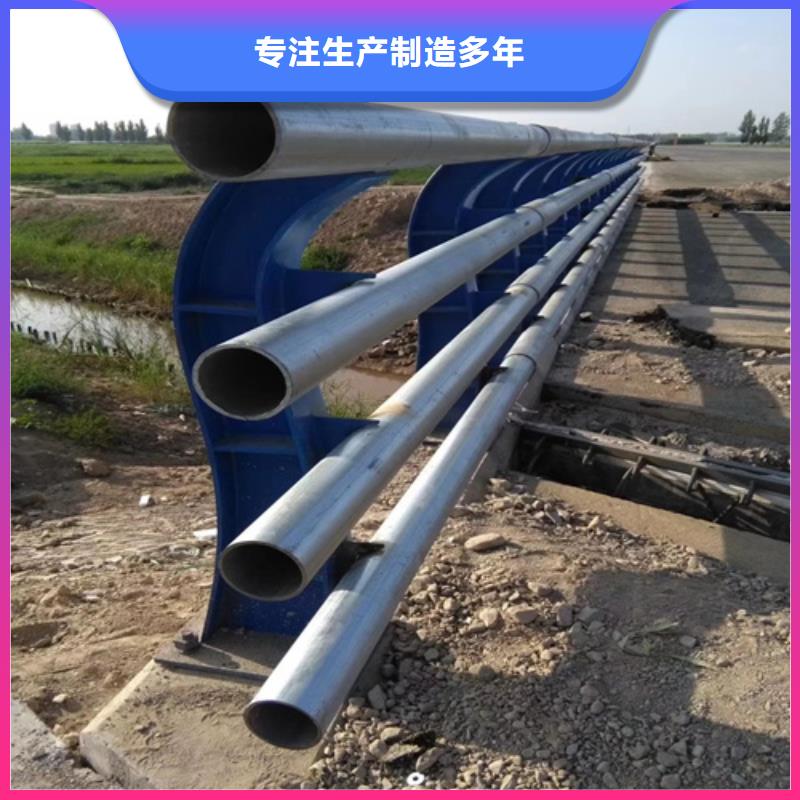 防撞护栏人行道防撞护栏质量牢靠