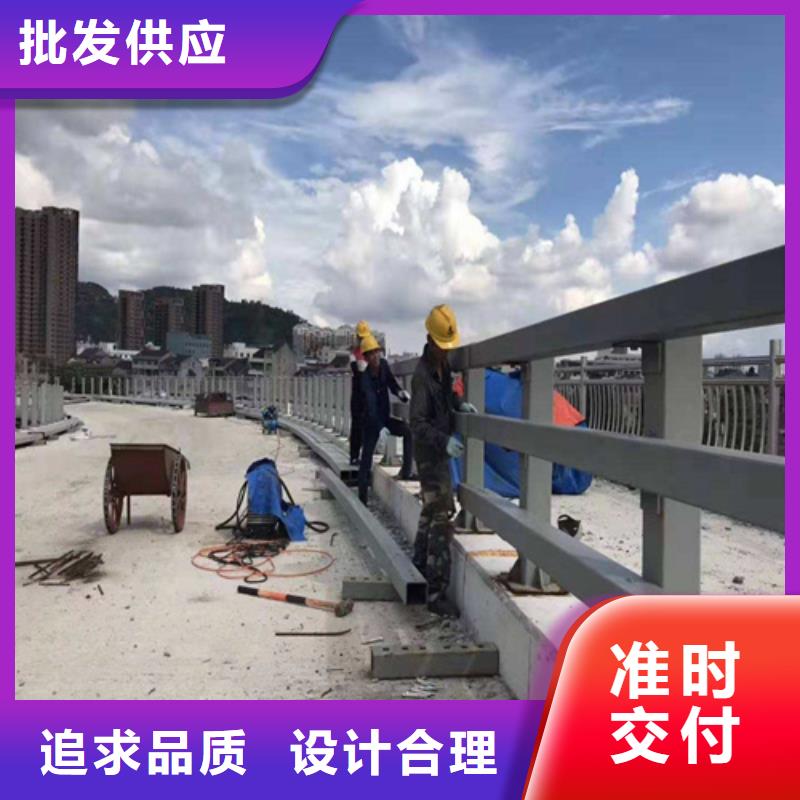 防撞护栏道路桥梁防撞护栏源厂定制