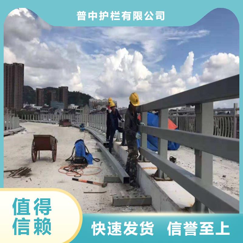 防撞护栏道路防撞护栏免费回电