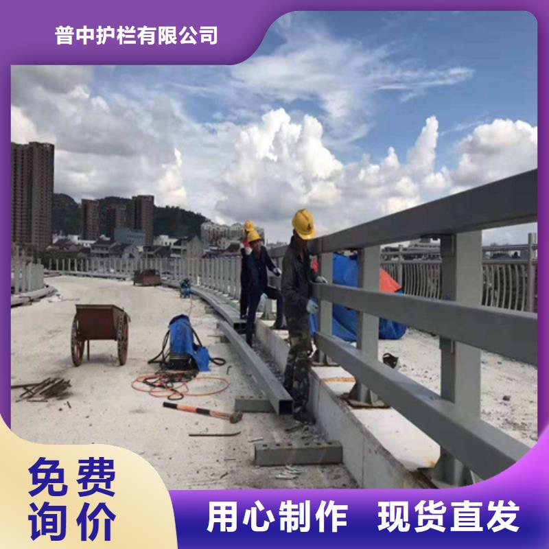 公路防撞护栏-视频-公路防撞护栏-安徽省阜阳市阜南|临泉|蚌埠|滁州|池州|宿州|巢湖|六安|铜陵(本土)生产厂家