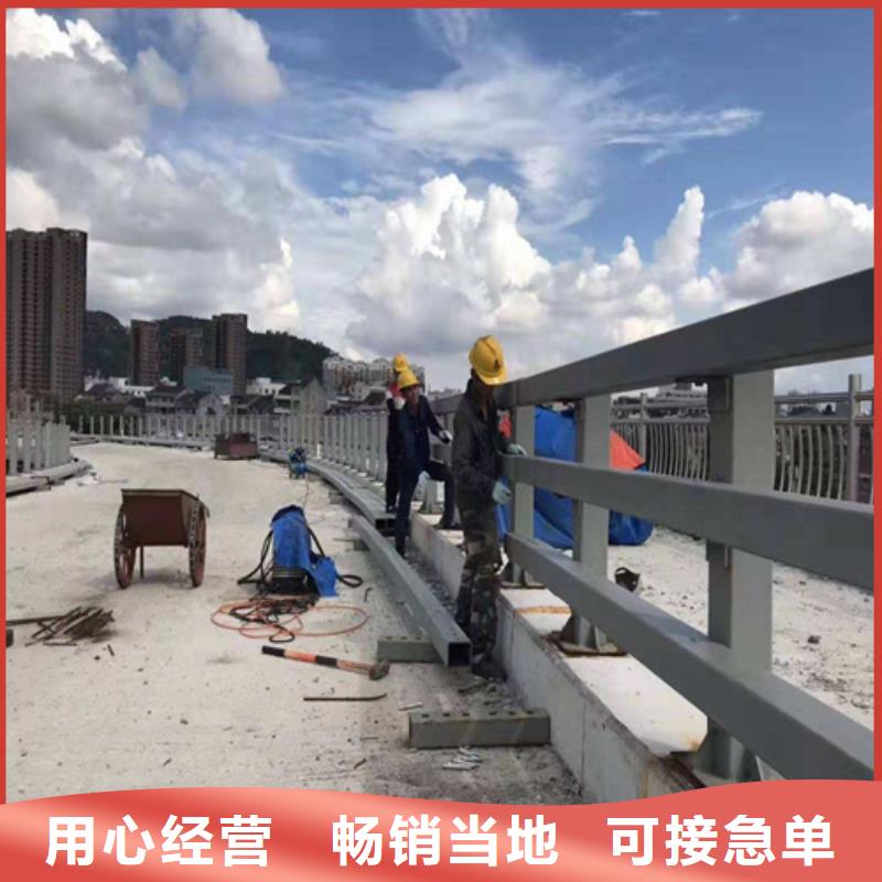 防撞护栏市政防护护栏高性价比