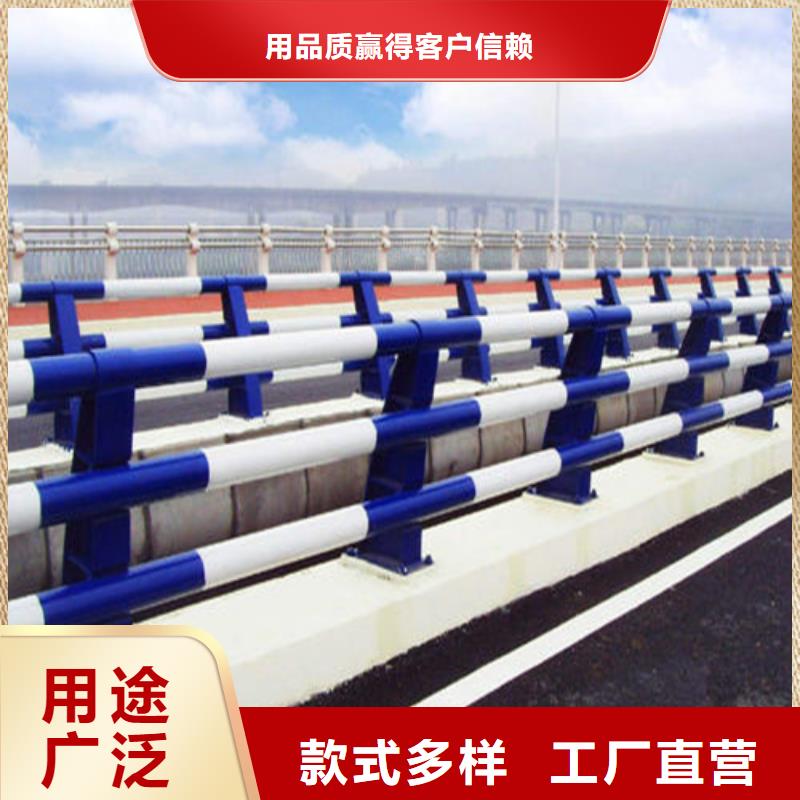防撞护栏市政防护护栏高性价比