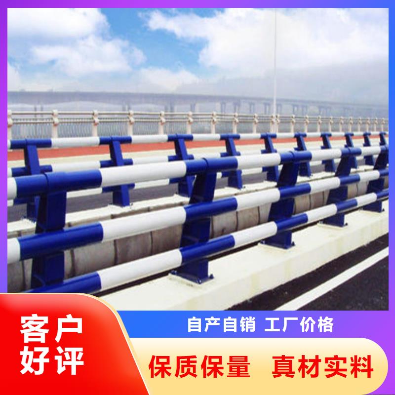 防撞护栏铝合金防撞护栏多行业适用