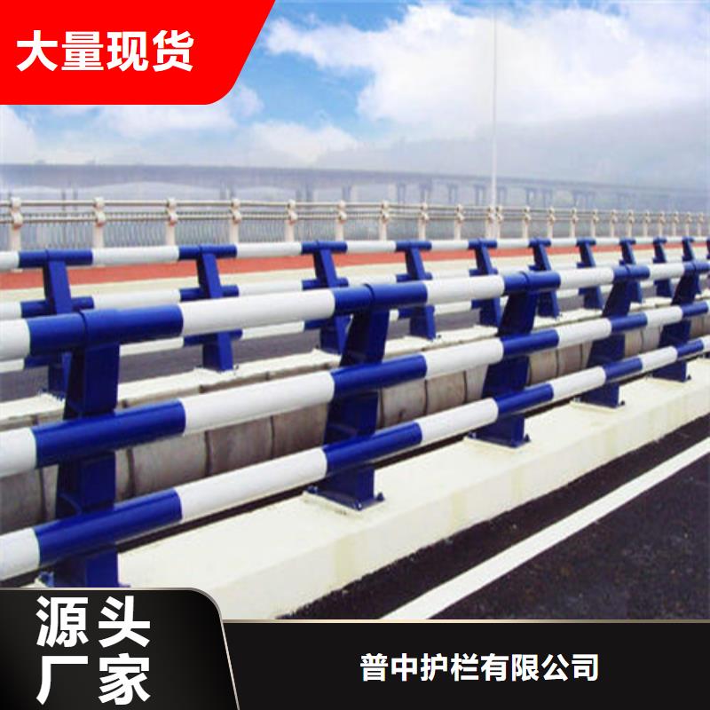 防撞护栏大桥防撞栏杆超产品在细节