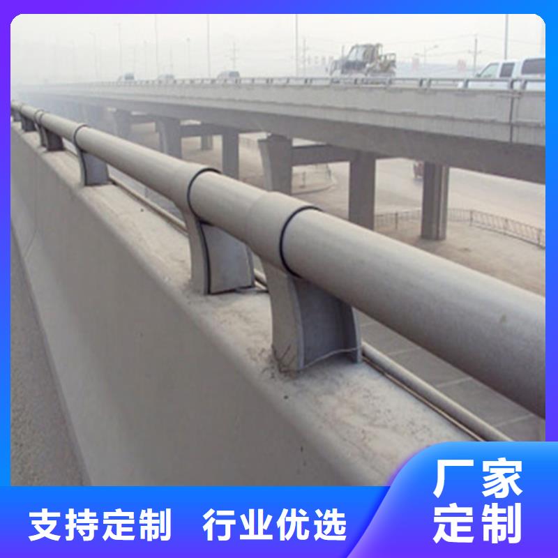 防撞护栏人行道防撞护栏您想要的我们都有