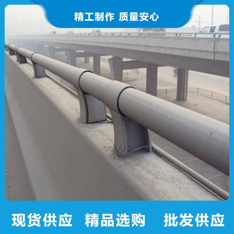 防撞护栏_市政防护护栏工厂采购