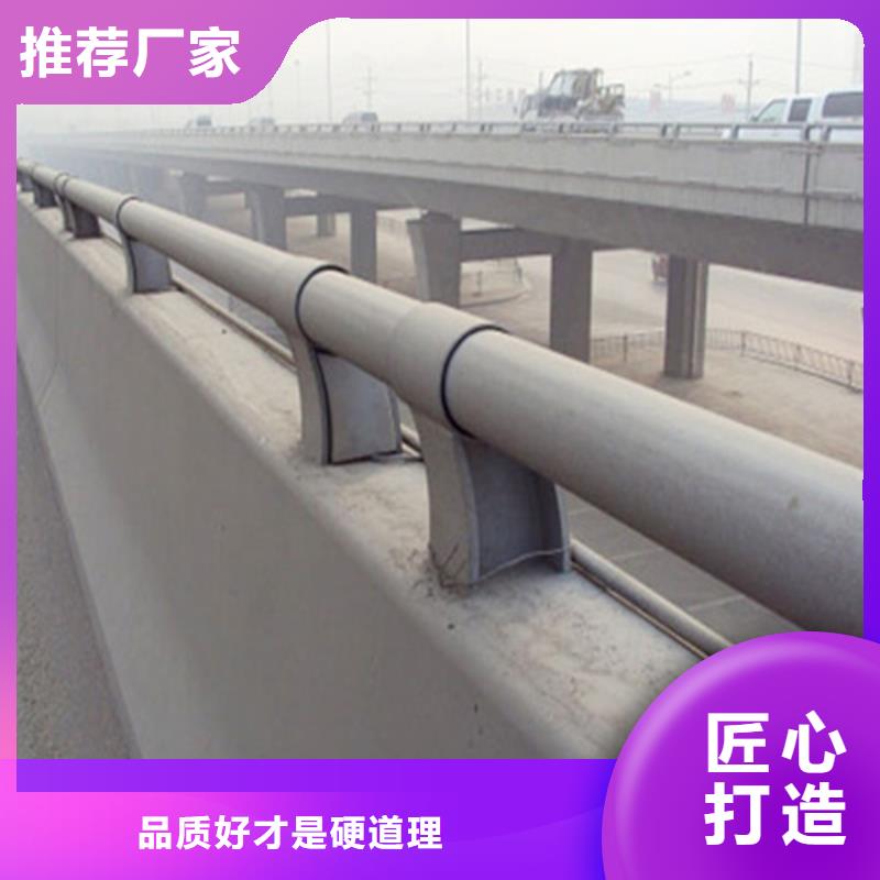 防撞护栏桥梁钢护栏实力商家