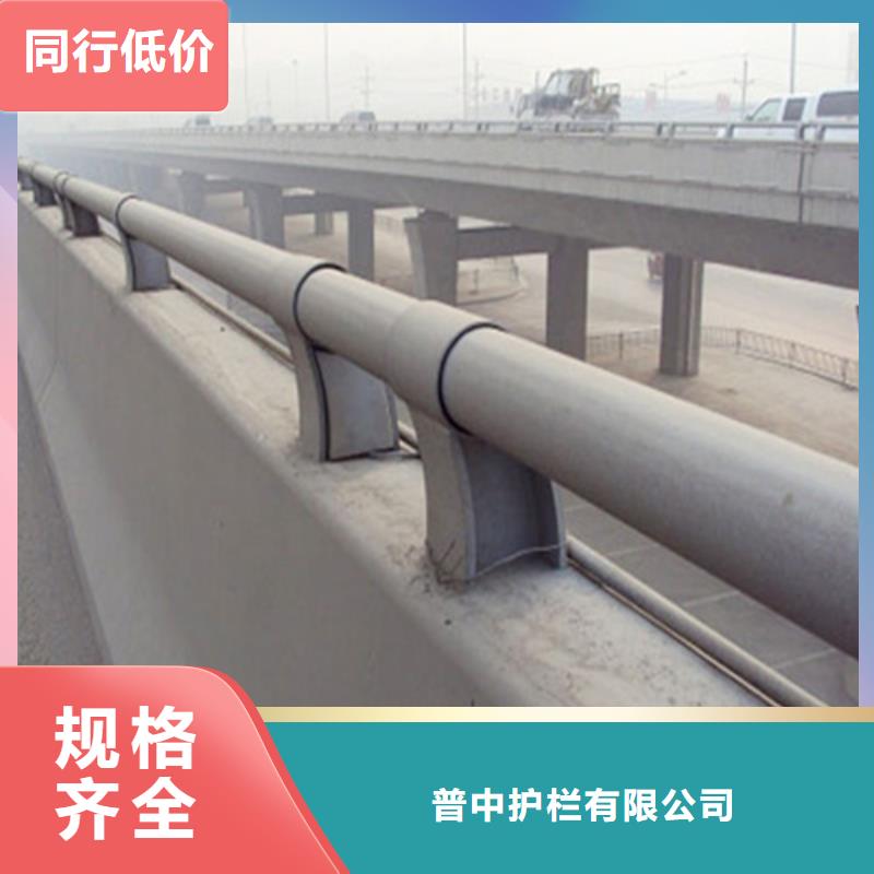 防撞护栏城市道路防撞护栏实地大厂