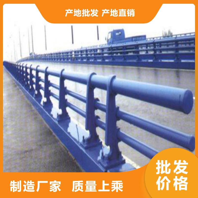 防撞护栏河道防撞护栏实力工厂