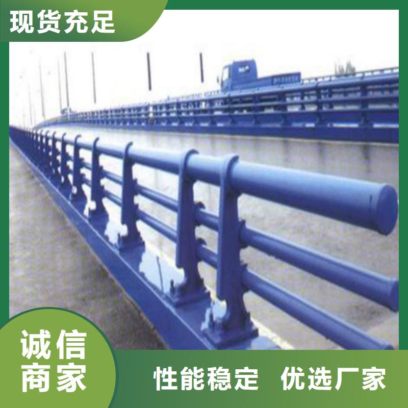 防撞护栏道路防撞护栏免费回电