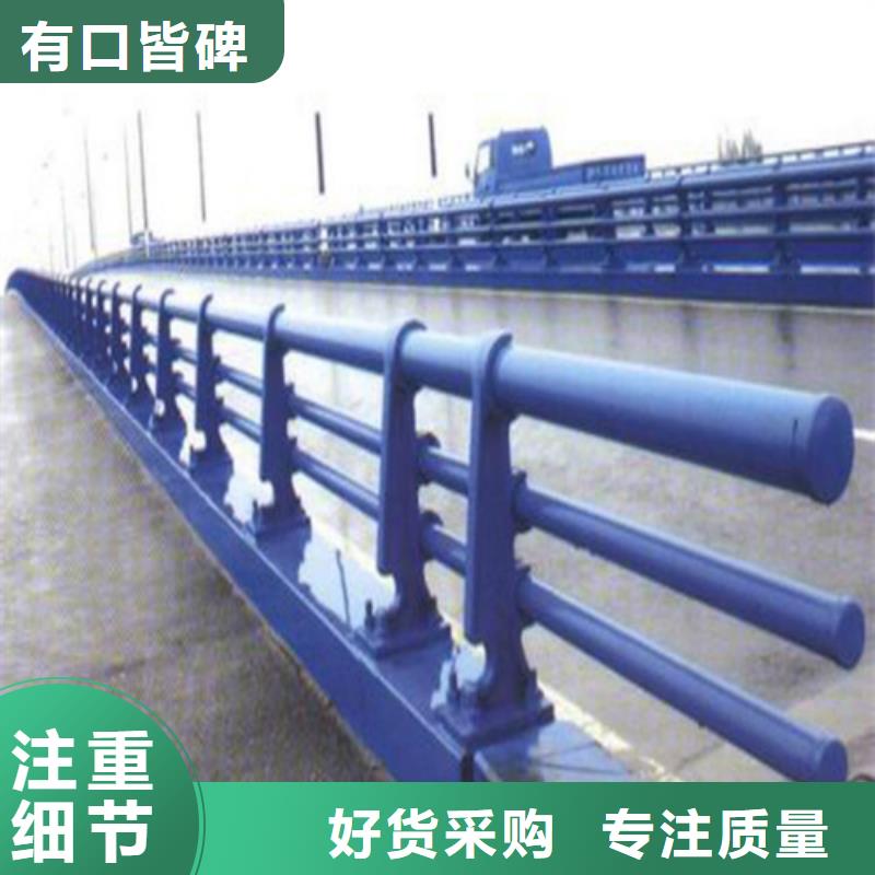防撞护栏,隔离桥梁护栏防撞从源头保证品质