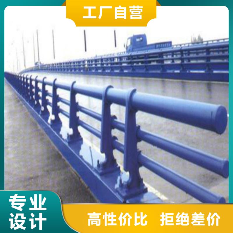 防撞护栏路边防撞护栏精选厂家好货