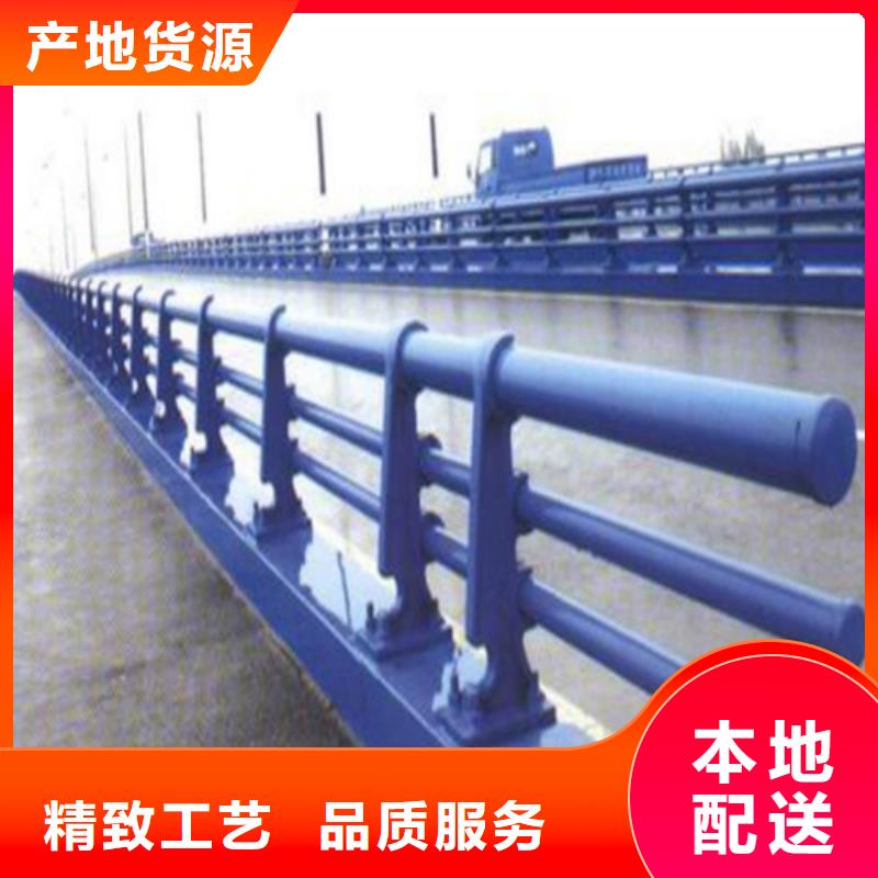 防撞护栏防撞护栏价格公道合理