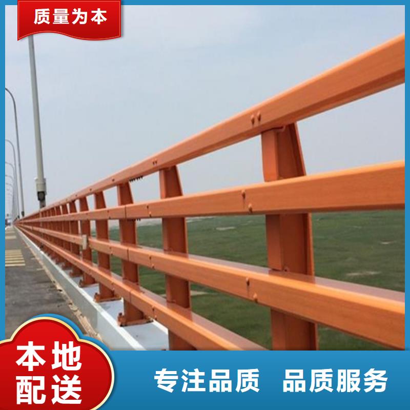 防撞护栏桥梁钢制防撞护栏好品质经得住考验