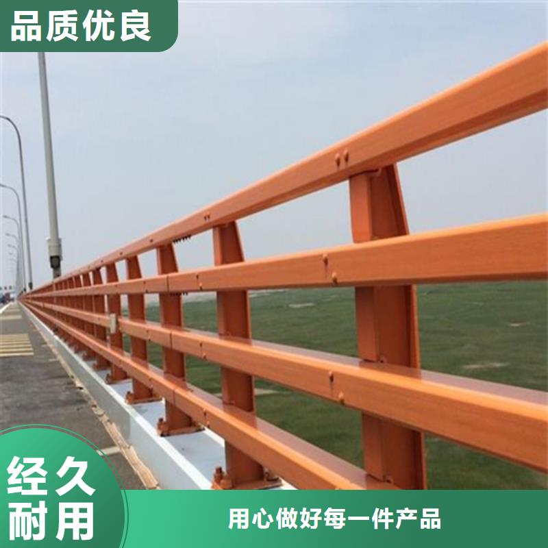 防撞护栏市政防护护栏高性价比