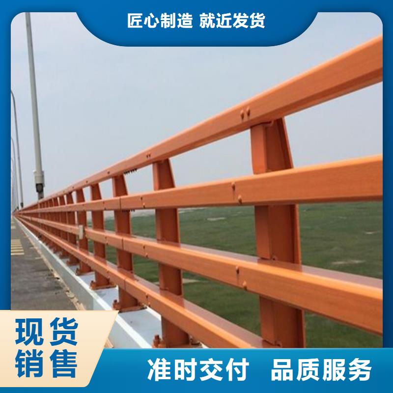 防撞护栏桥梁护栏海量现货