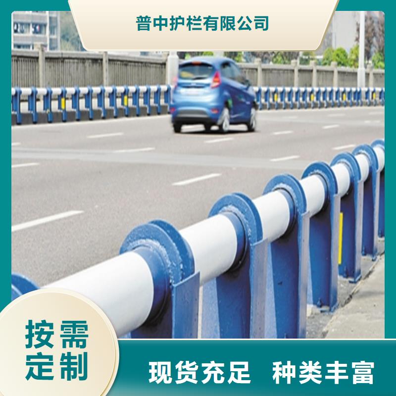 防撞护栏桥梁防撞护栏厂家直销放心