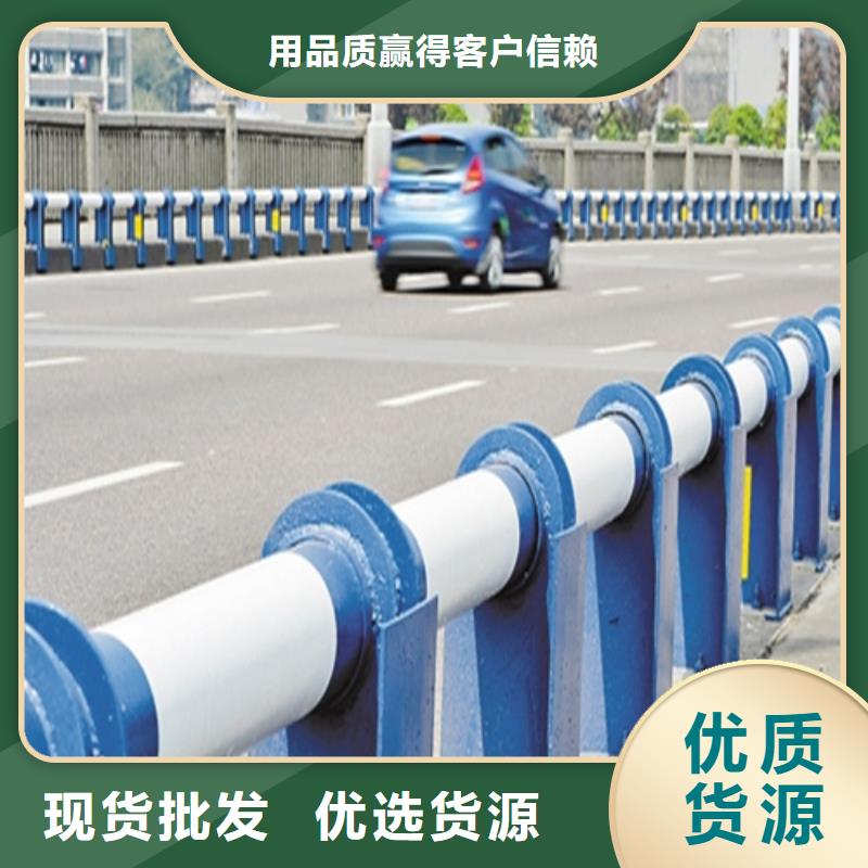 防撞护栏铝合金防撞护栏来图定制