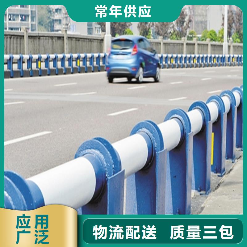 防撞护栏_钢管防撞护栏优良材质
