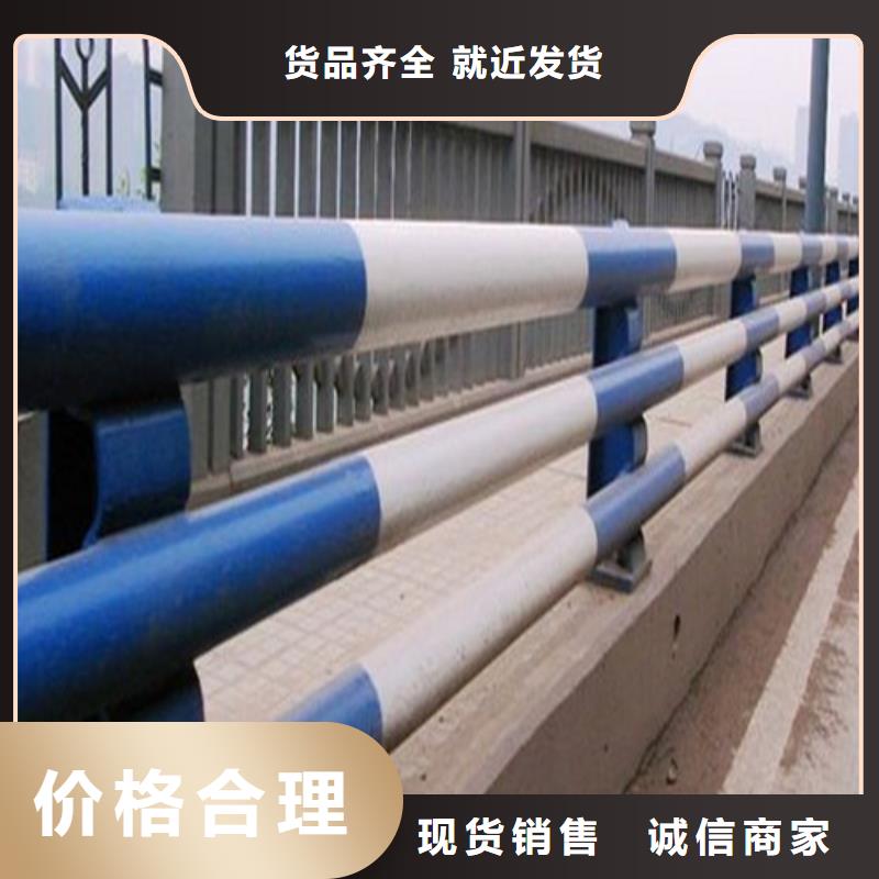 防撞护栏桥梁钢护栏实力商家