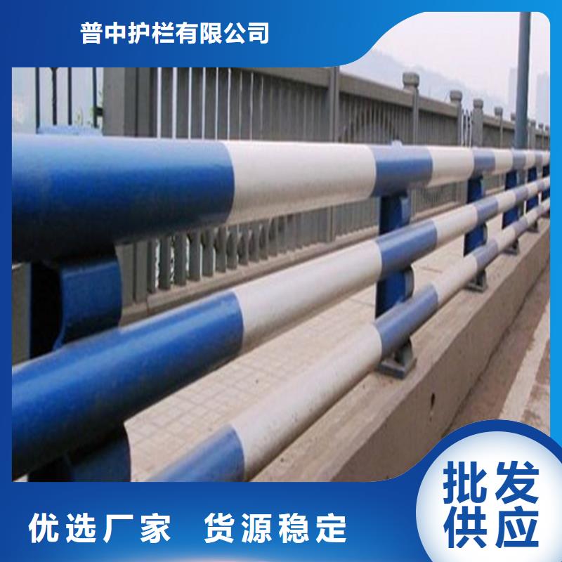 防撞护栏桥梁外部护栏经久耐用