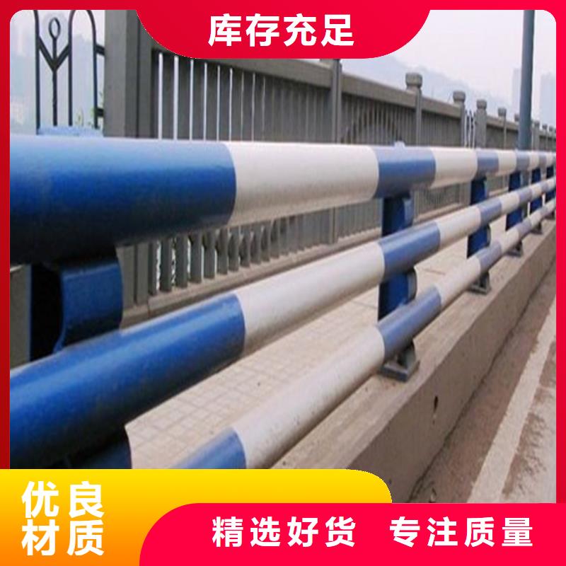 防撞护栏-不锈钢防撞护栏采购