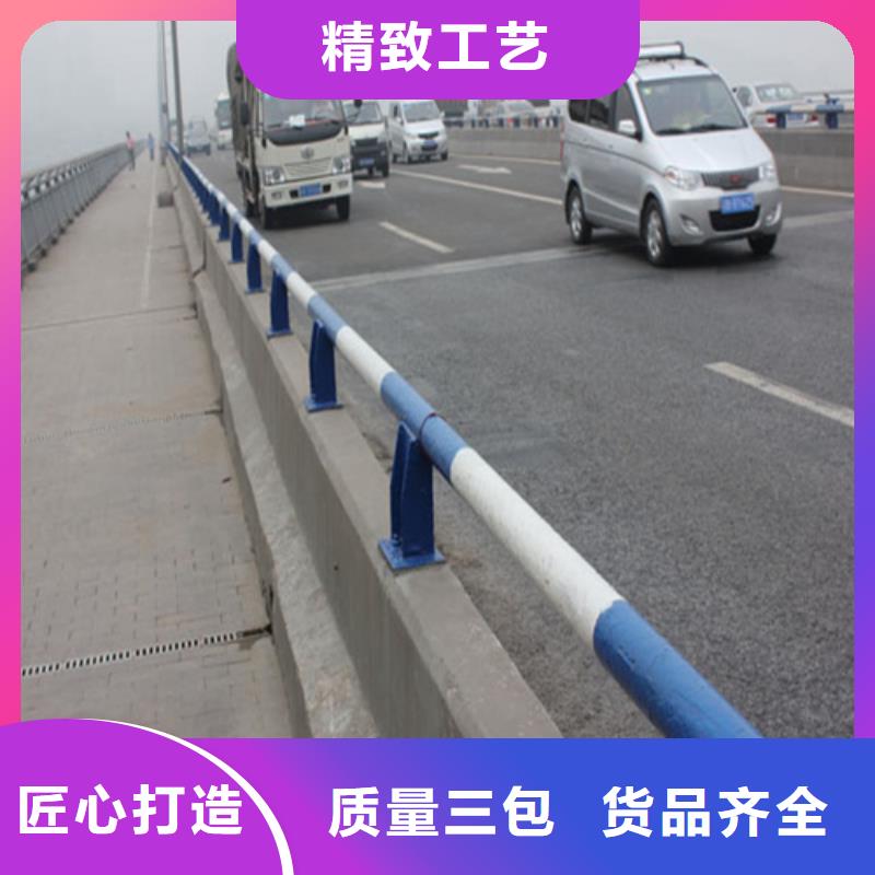 防撞护栏三横梁防撞护栏实力工厂