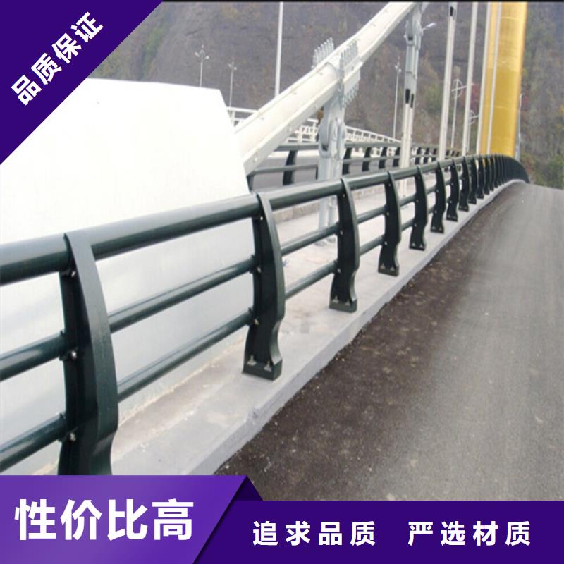 防撞护栏,桥梁隔离护栏追求品质