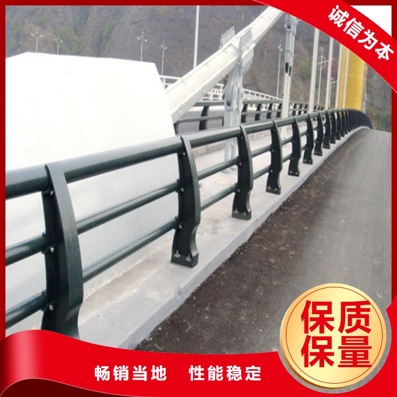 防撞护栏-桥梁河道防撞护栏追求细节品质