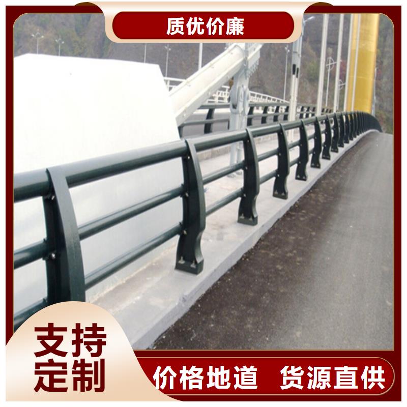 防撞护栏桥梁护栏栏杆厂家
