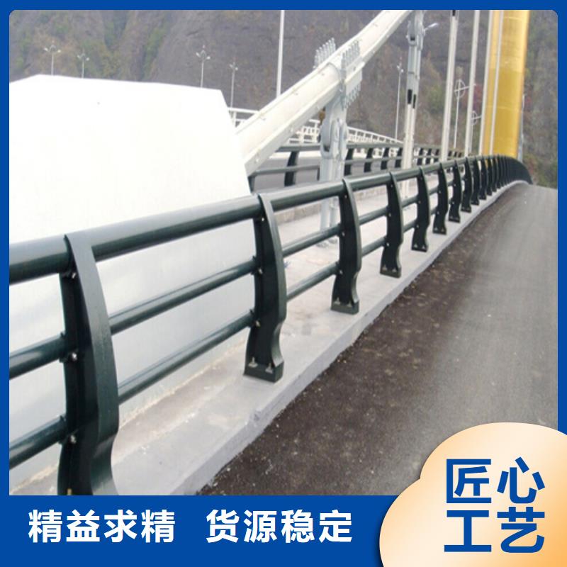防撞护栏钢结构防撞护栏加工定制