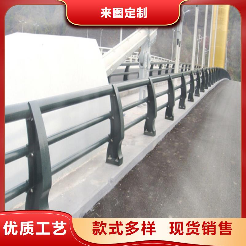 防撞护栏_桥梁外部护栏真材实料加工定制