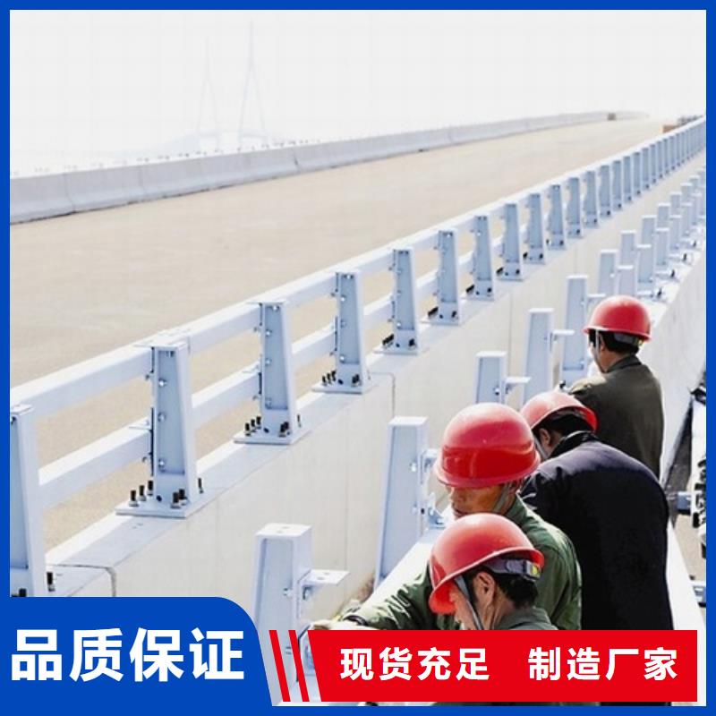 防撞护栏防撞钢护栏专业生产品质保证