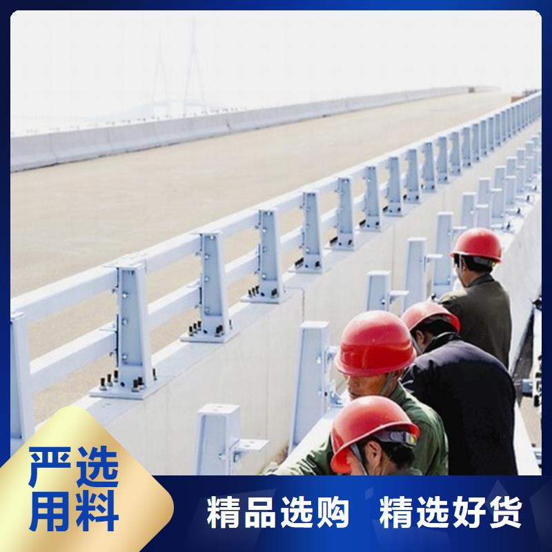 防撞护栏道路桥梁防撞护栏经验丰富品质可靠