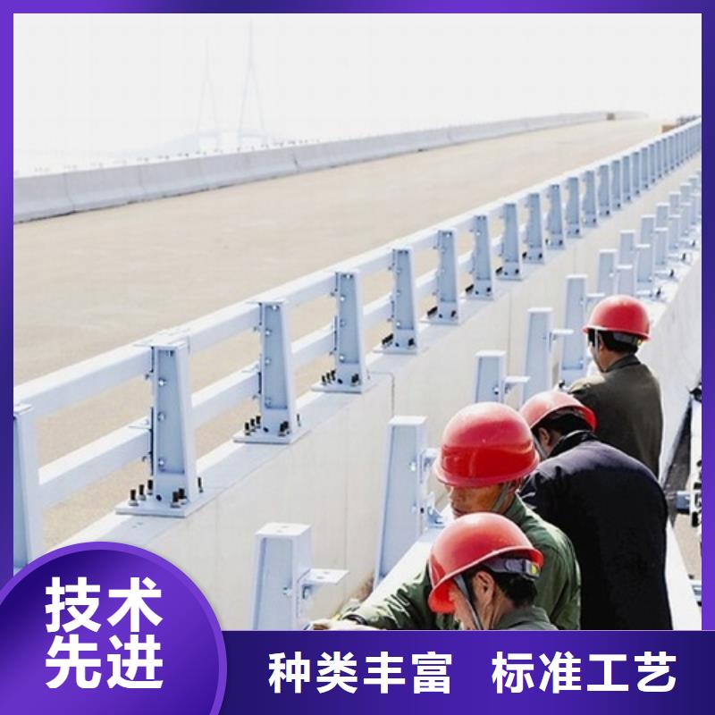 防撞护栏交通防撞护栏放心购