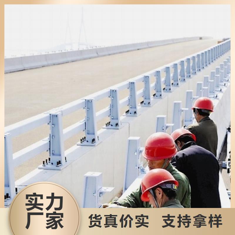 防撞护栏桥梁钢制防撞护栏严格把控每一处细节
