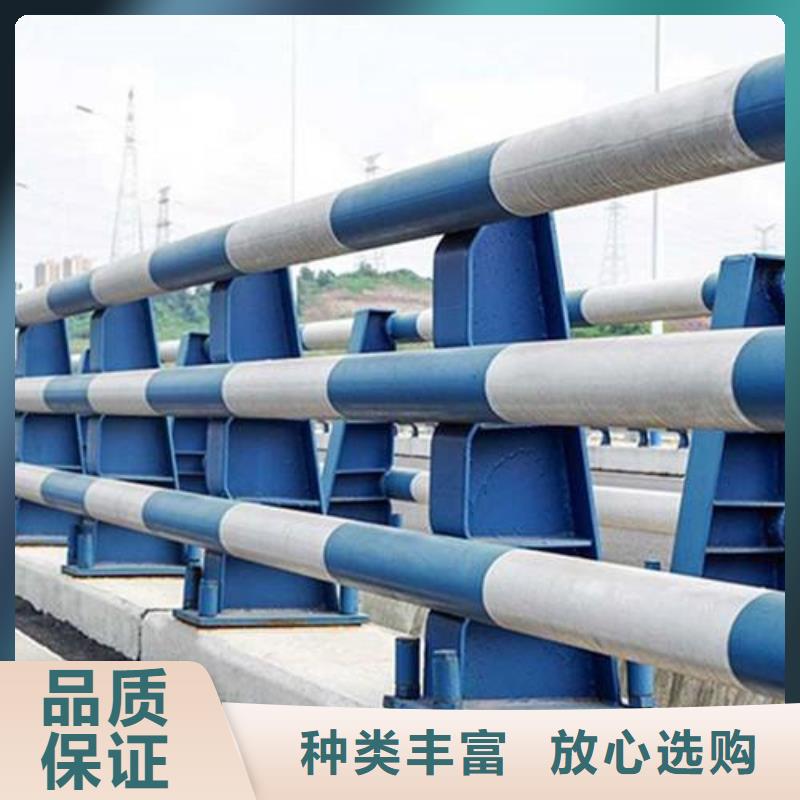 防撞护栏隔离桥梁护栏防撞精益求精