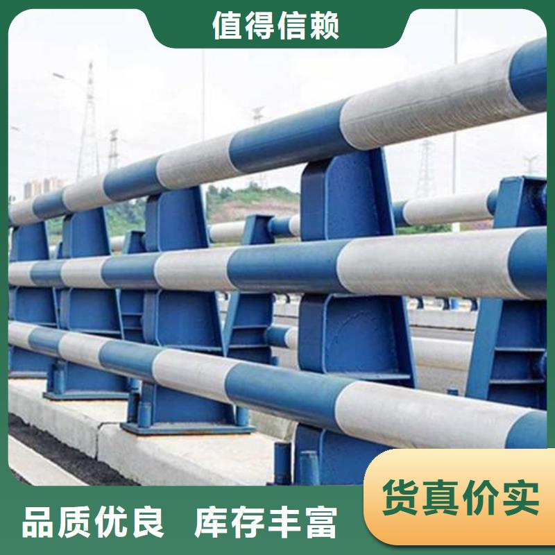 防撞护栏路边防撞栏杆甄选好厂家