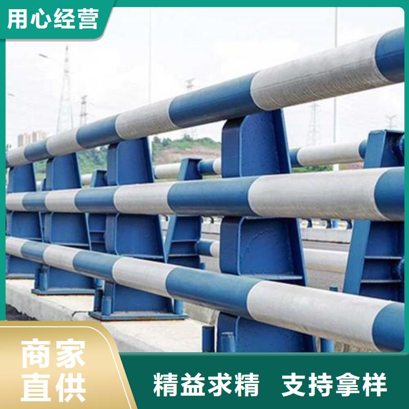 防撞护栏桥梁隔离护栏厂家直销放心