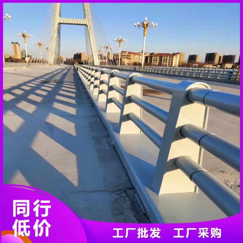 防撞护栏喷塑防撞护栏高标准高品质