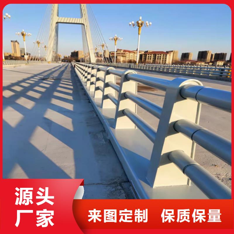 防撞护栏桥梁防撞护栏库存量大