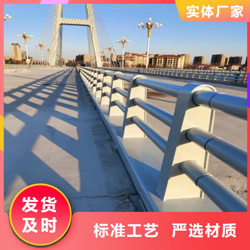 防撞护栏,防撞灯光栏杆当日价格