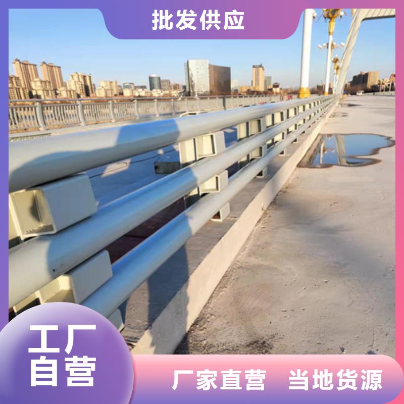 防撞护栏三横梁防撞护栏严格把关质量放心
